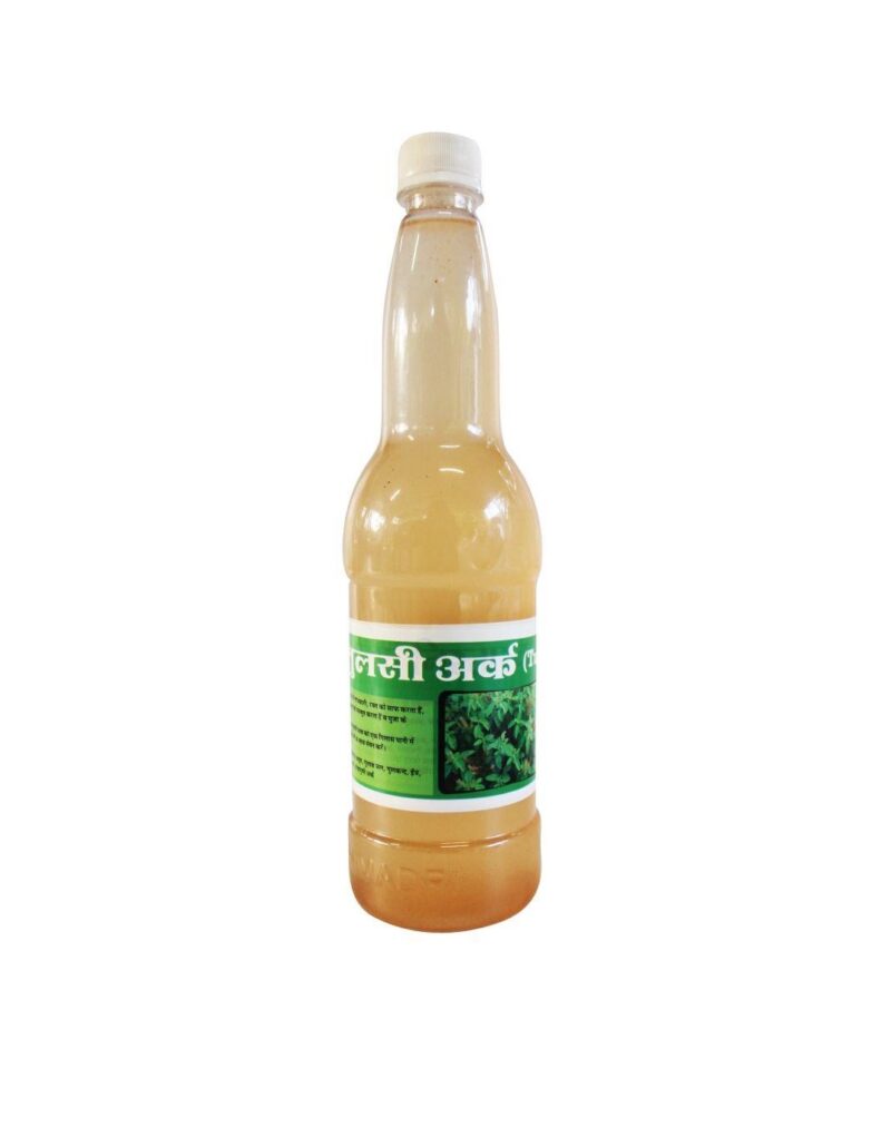 Basil Extract