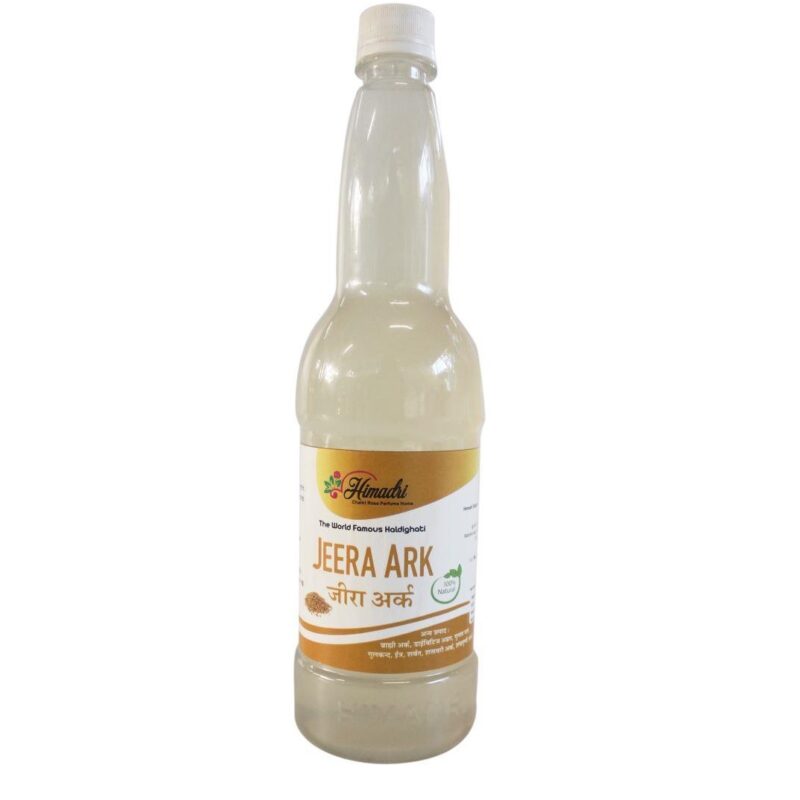 Cumin Extract