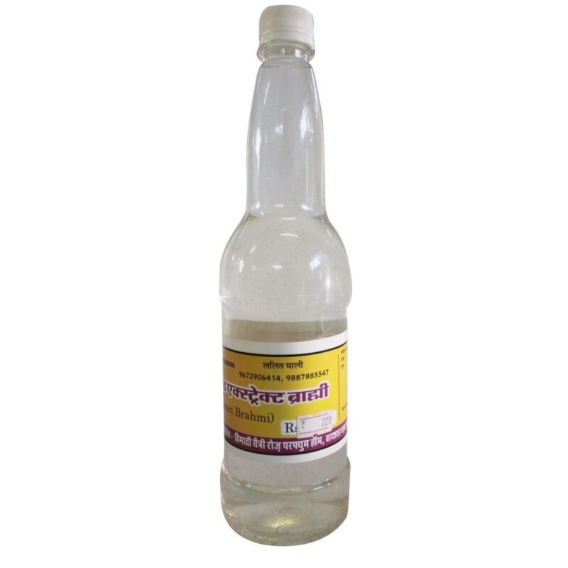 Brahmi Extract